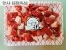 썸네일(스크롤)