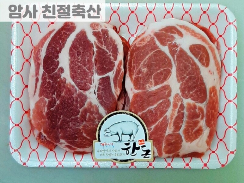빈손장보기,한돈암돼지생목살(600g)