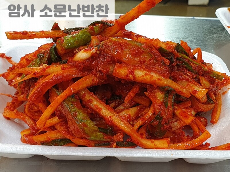 빈손장보기,도라지무침(400g)