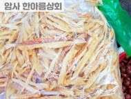 황태채 (400g)