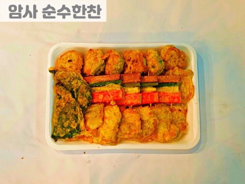 빈손장보기,모듬전 (600g)