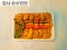 썸네일(스크롤)