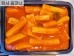썸네일(스크롤)