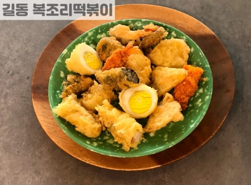 빈손장보기,튀김종류 (튀김선택)