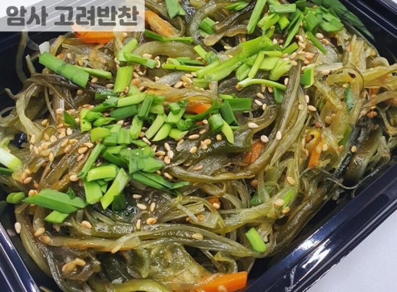 빈손장보기,미역줄기 볶음 (200g)