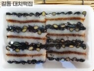 콩찰떡 (1팩)