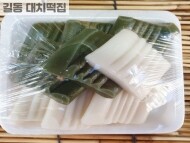 절편 (1팩)