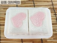 백설기떡 (1팩)