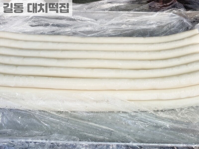 빈손장보기,가래떡 (1줄)