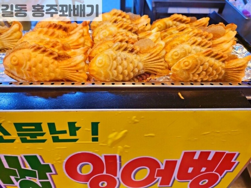 빈손장보기,순창 토종매실