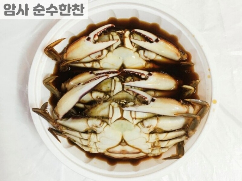 빈손장보기,간장게장