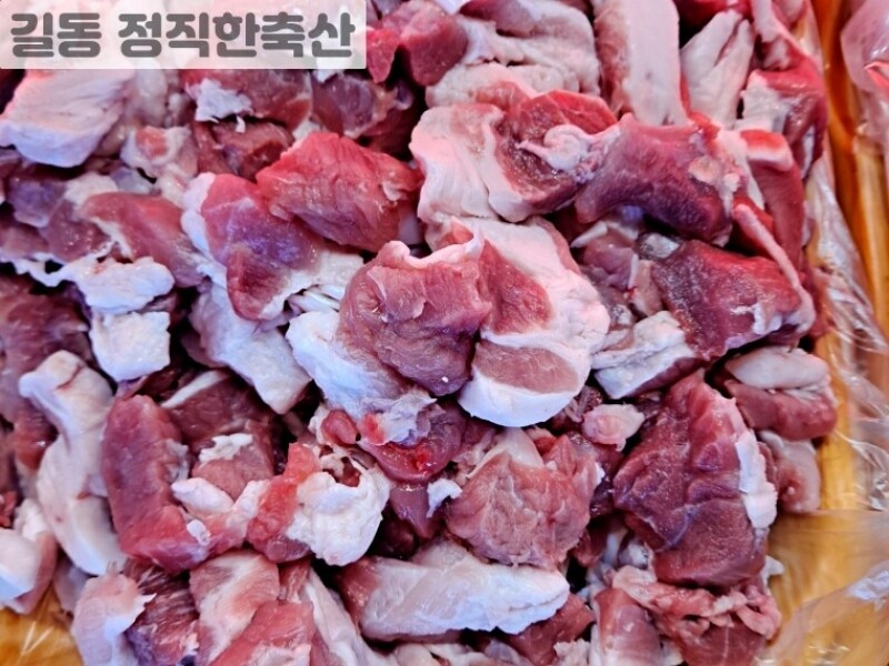 빈손장보기,한돈 찌개용 (600g)