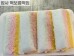 썸네일(스크롤)