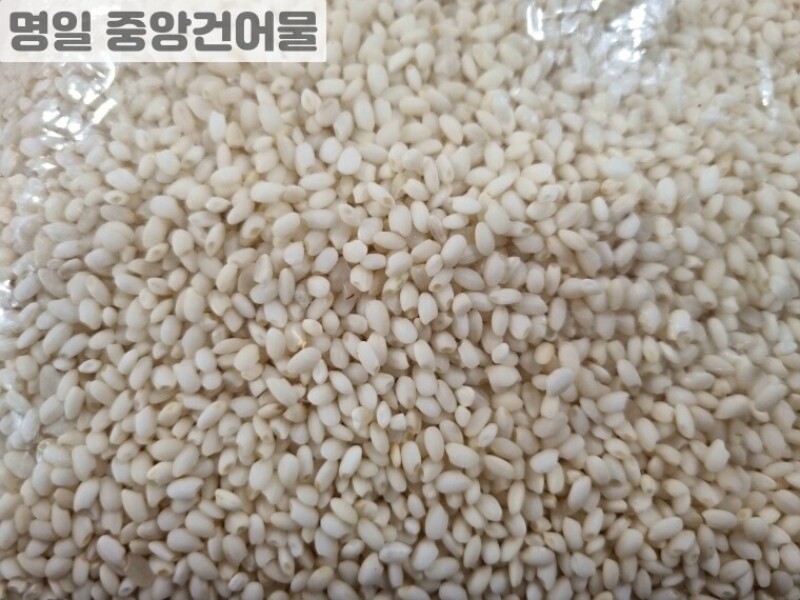 빈손장보기,찹쌀 (1kg)