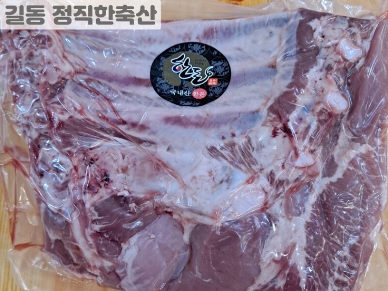 빈손장보기,한돈 생돼지갈비(찜용 1.5kg내외)