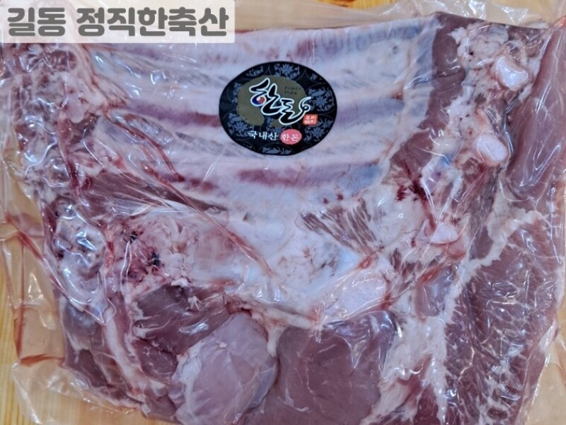 빈손장보기,한돈 생돼지갈비(찜용 1.5kg내외)