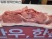 썸네일(스크롤)