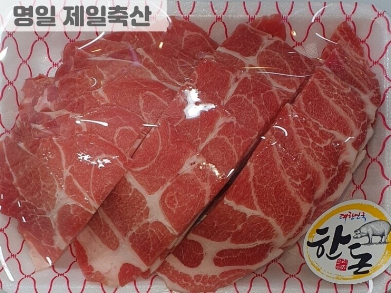 빈손장보기,한돈대패목살 (600g)