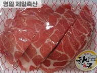 한돈대패목살 (600g)