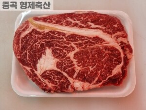 한우 꽃등심(600g)