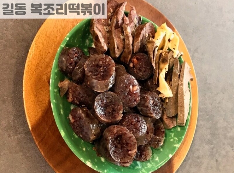 빈손장보기,순대