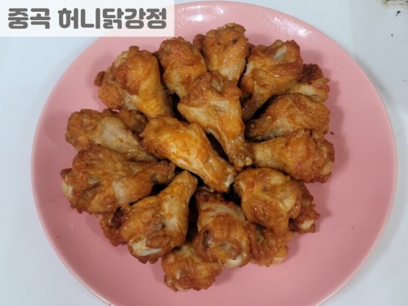 빈손장보기,스틱/윙