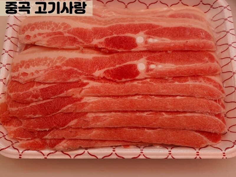 빈손장보기,대패삼겹살(600g)