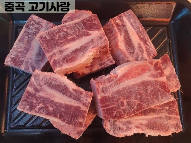 빈손장보기,소갈비 찜용(600g)