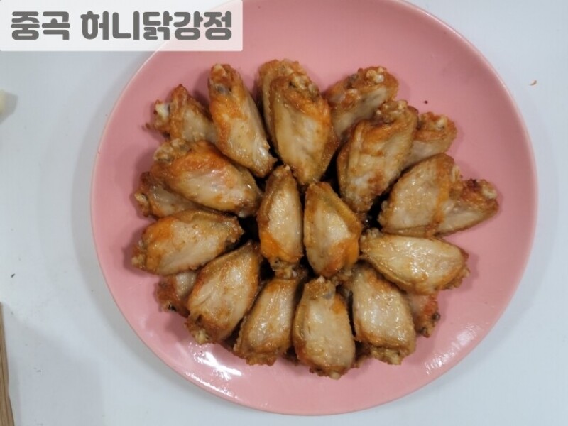 빈손장보기,스틱/윙