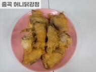 치킨세트(후라이드,양념)