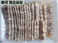 편육 1팩(700g)