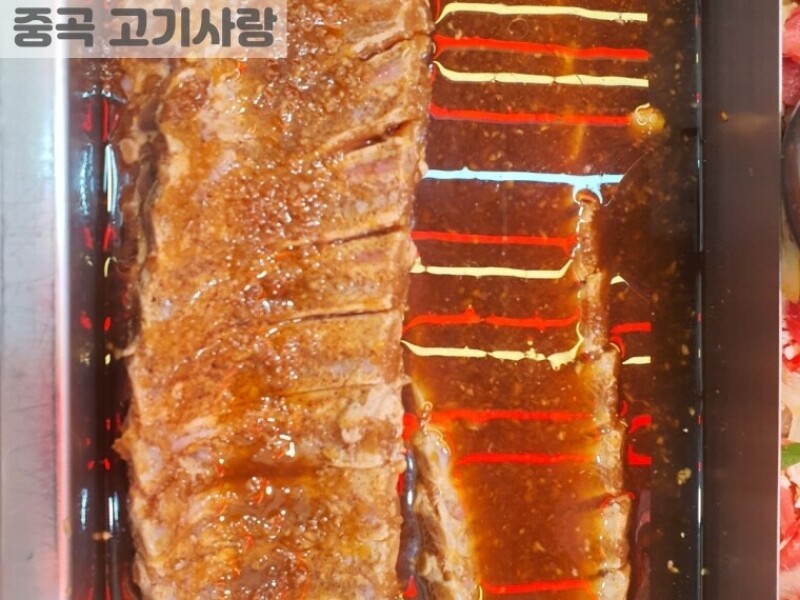 빈손장보기,양념등갈비(1줄)