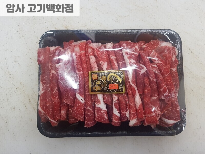 빈손장보기,한우 불고기 (600g)