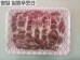 썸네일(스크롤)