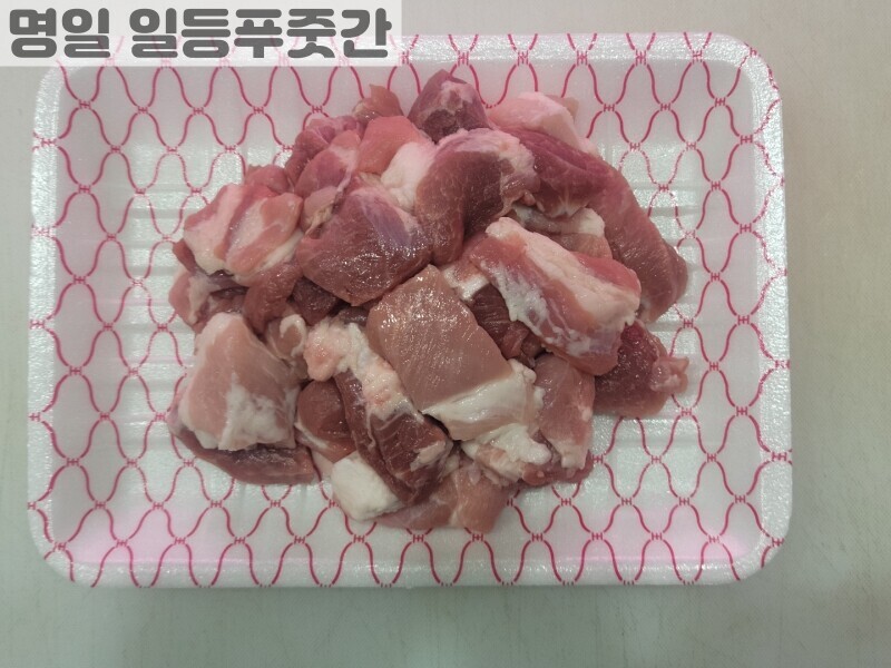 빈손장보기,앞다리살 찌개용(600g)