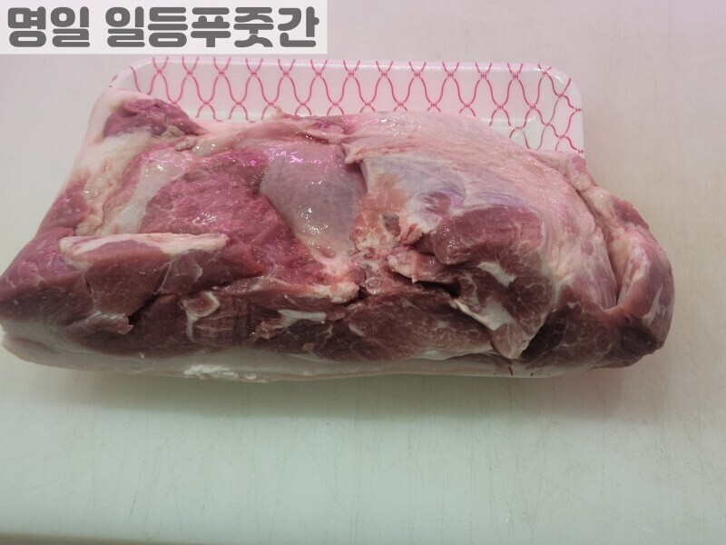 빈손장보기,앞다리살 제육용(600g)