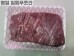 썸네일(스크롤)