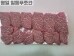 썸네일(스크롤)