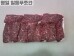 썸네일(스크롤)