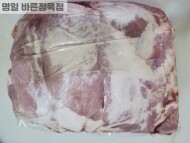 한돈 뒷다리살(수육용,600g)