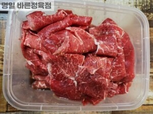 소불고기(샤브샤브용,600g)