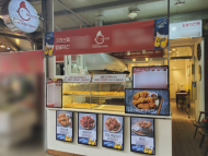 매운양념치킨