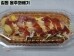 썸네일(스크롤)