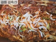 수제 돼지 불고기