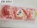 썸네일(스크롤)