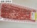 썸네일(스크롤)