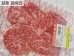 썸네일(스크롤)