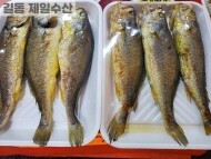 반건조 조기구이