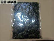 간장김(곱창돌김 무조미)