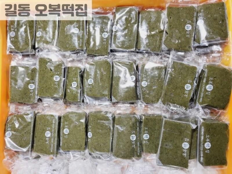 빈손장보기,쑥인절미(식대용)